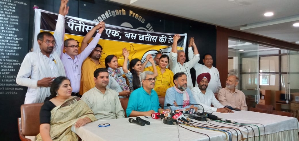 हरियाणा राजनीति के ढर्रे को तोड़ते हुए स्वराज इंडिया ने जारी की 10 उम्मीदवारों की पहली सूची